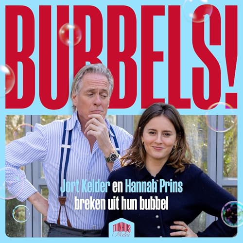 『Bubbels!』のカバーアート