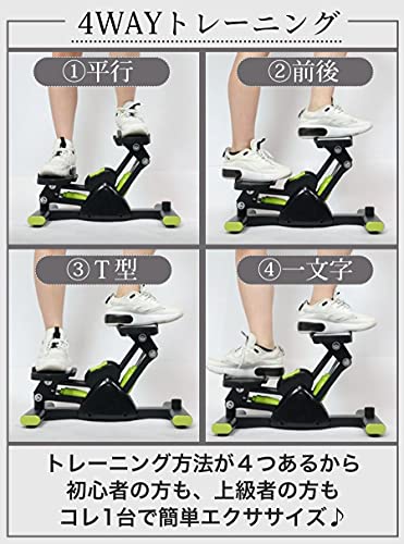 ノーブランド品 サイドステッパー の商品画像 4