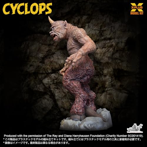 X PLUS Cyclops Kit Modelo Plástico 1/35 Sin Pintar miniatura 2