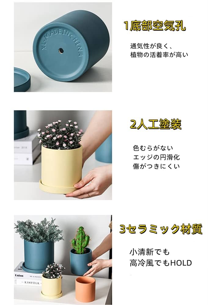 【レア】ガーフィールド陶器プランター 鉢 Amazon | 鉢 植木鉢 鉢カバー フプランター 陶器鉢 セラミック