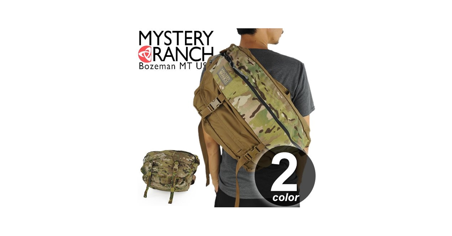 MYSTERY RANCH (廃盤のアウトサイダー)貴重な迷彩　アメリカ製 MYSTERY RANCH (廃盤のアウトサイダー)貴重な迷彩 アメリカ製
