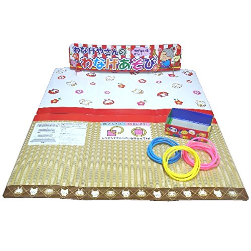 Amazon | わなげやさんのわなげあそび 什器セット (玩具無) お祭り