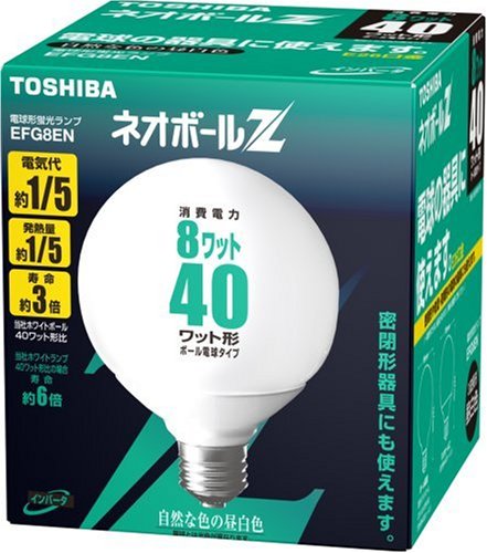 東芝　TOSHIBA ネオボール 電球形蛍光灯 昼光色 Amazon | 東芝 ネオボールZ 電球形蛍光ランプ 電球40ワットタイプ 昼