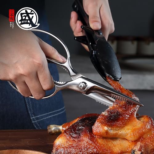 MITSUMOTO SAKARI Removable Heavy Duty Kitchen Shears, Japan Professional Kitchen Scissors - Image 4