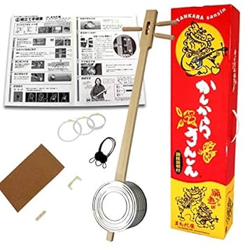 カンカラ三線 カンカラ三線 完成品 Bセット(教本・バチ・チューナー)＋ E