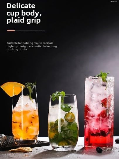 Highball Drinking Glasses,Water Glasses, Mojito Glass Cups, Tall Glass Cups for Water, Juice, Beer, Drinks, and Cocktails and Mixed Drinks (Straight Cup CH009-200ML)
