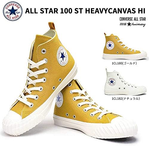 Converse all star 100 st heavycanvas hi Clearance