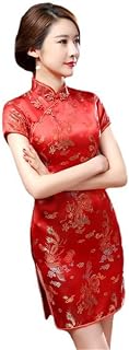 Black Sugar Qipao Kurzes und langes Kleid mit kleinen Ärmeln und Drachenmotiv, Brokat, Cheongsam, Tunika