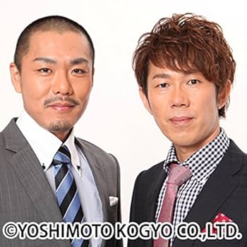トータルテンボス　DVD　6点セット トータルテンボスが小学6年生のキミにおくる！ 必見！中学