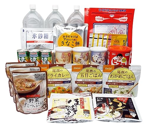 非常食 16種27品 約10食 5年保存 3DAYS非常食セット 3日分+αの保存食セット 三日分セット