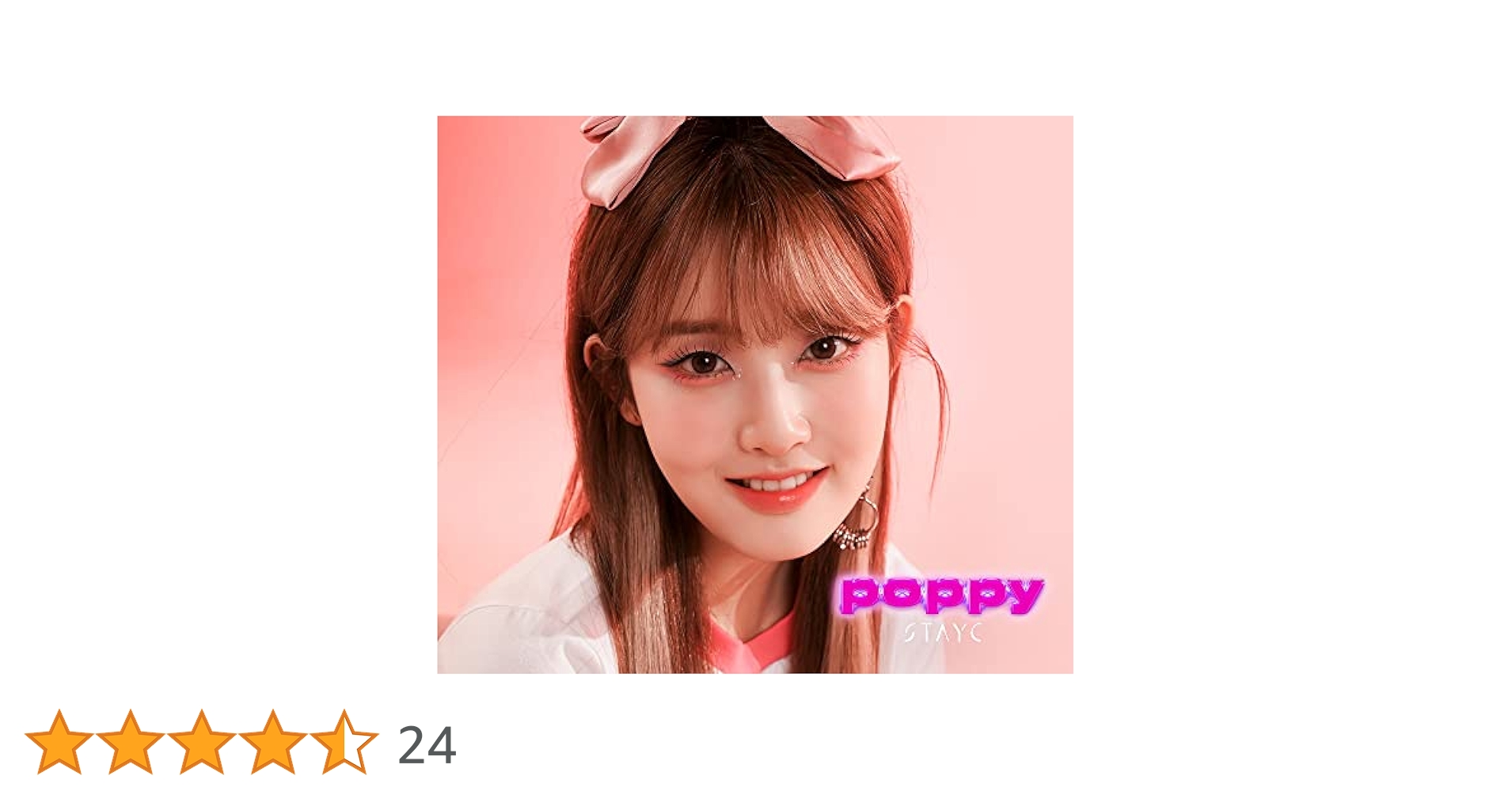 Amazon.co.jp: POPPY (Solo盤 SIEUN盤): ミュージック