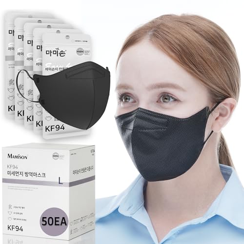 MAMISON KF94 Face Mask Made in Korea Individually Packed Black 50 Pack