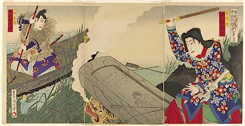 Affiche impression prints pour decoration salon tableau japonais de collection 60x90cm