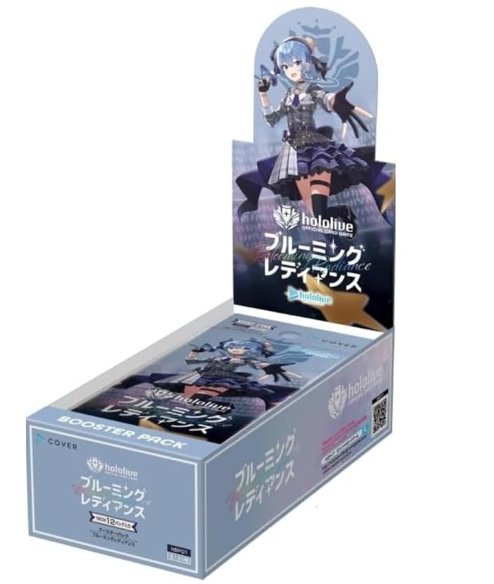 Amazon.co.jp: 【未開封シュリンク付き1BOX】ホロライブカード 