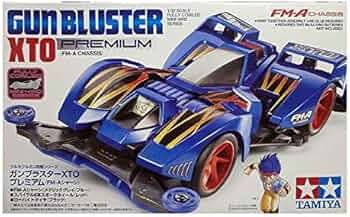 【レア】ミニ四駆 ガンブラスター XTO ① Amazon | タミヤ 1/32 フルカウルミニ四駆 No.19 ガンブラスター