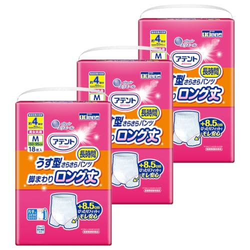 Aeg pcM ^炳璷ԃpc r܂胍O 54(18×3pbN)jp [P[X̔]