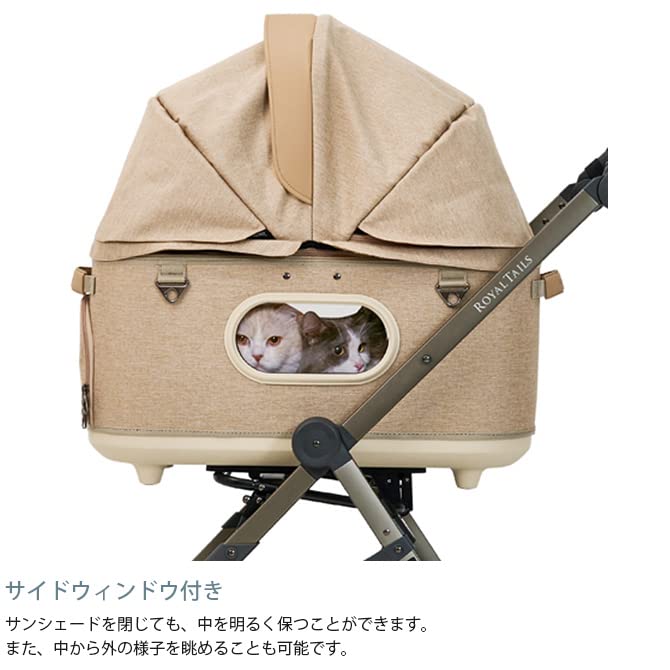 ★新品未使用★ Tails Grace Classic ペットカート 楽天市場】【ROYAL TAILS】Grace Classic ロイヤルテイルズ 公式