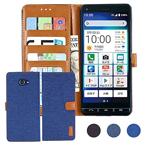 y Anrek zau BASIO 4 (G[[ xCVI4) KYV47 Ή KYOCERA fjޗ 蒠P[X (u[) Zbasio4 kyv47 P[X Jo[ 蒠^ J[h[ TCh}Olbg X^h@\t X}zP[X 
