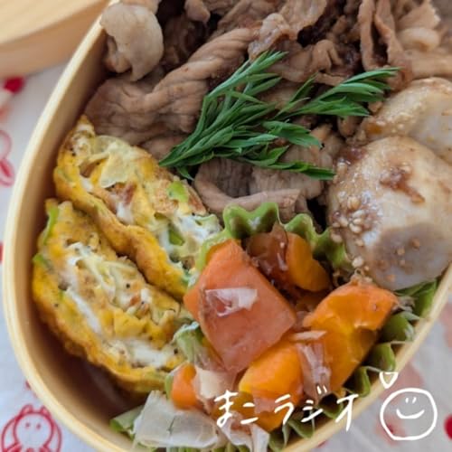 『#32 卵焼きは甘い派？しょっぱい派？』のカバーアート