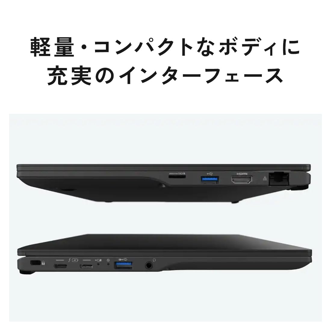 富士通 - 超軽量・日本製＞富士通・WU2 i3/8G/SSD256G/Office付 Amazon.co.jp: 富士通 ノートパソコン 日本製 FMV LIFEBOOK WU2
