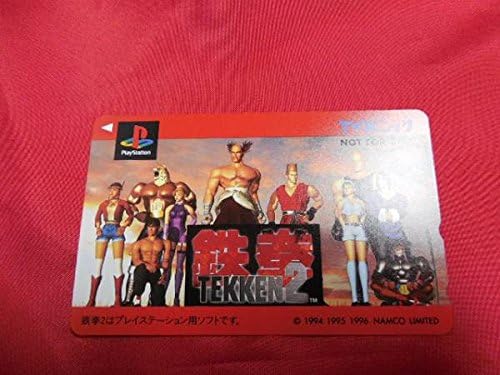 Amazon テレカ 鉄拳2 Tvパニック特典 50度数 アニメ 萌えグッズ 通販 Amazon テレカ 鉄拳2 Tvパニック特典 50度数 アニメ 萌えグッズ 通販