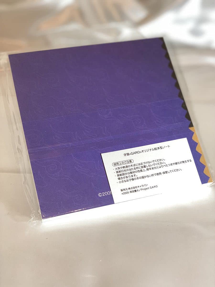 KKPPATP 小泉今日子 40周年記念 KKPP 限定スウェット XLサイズ KKPPATP 小泉今日子 40周年記念 KKPP 限定スウェット XLサイズ