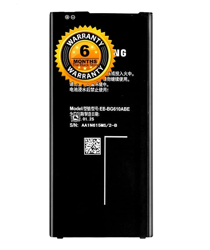 Image of Original BG610ABE Battery Compatible with Samsung J4 Plus, J6 Plus, J7 Prime-2016 (J7 Max 2017) G615F (ON7-2016) SM-G610F [2500mAh]