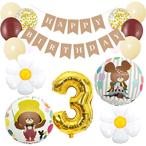 BALLOON DAYS �a���� ����t���Z�b�g�o���[�� ���D HAPPYBIRTHDAY ���܂̂������� �W���b�L�[ ���� �K�[�����h �o�[�X�f�[ �f�R���[�V���� ���� ���F ���� ��l �q�� ���̎q �j�̎q (3)