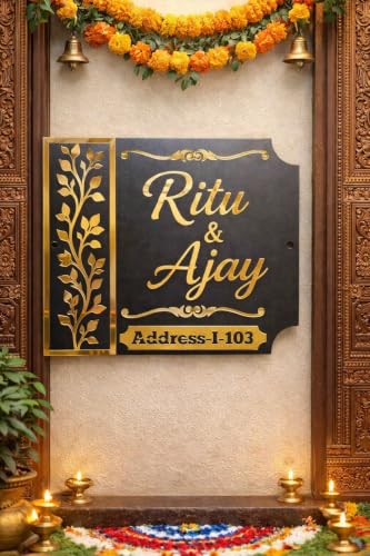 Image of DON'T JUDGE ME Home Entrance Name Plate, Name Plate for Home Entrance | Square Shape | Colour :-Gold And Black | Material:- MDF (12 X 14 BLACK MDF)