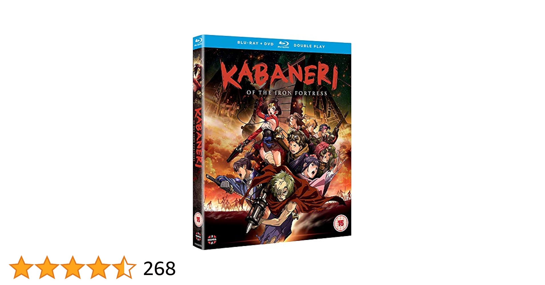 初回限定版　KABANERI カバネリOF THE IRON FORTRESS 初回限定版 KABANERI カバネリOF THE IRON FORTRESS Amazon.co