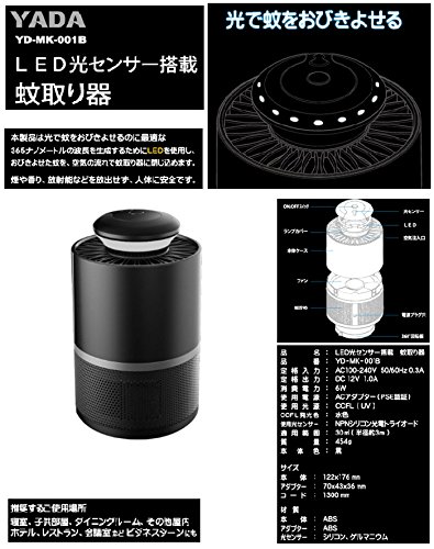 c LEDZT[ډ TD-MK-001B