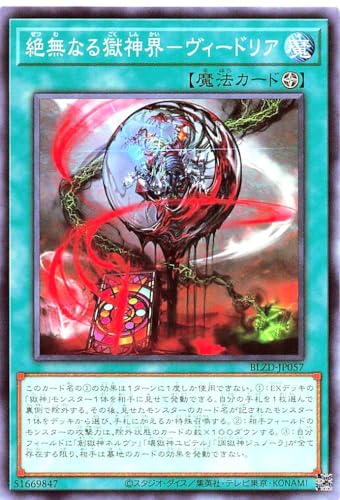 BLZD-JP057 �△�Ȃ鍖�_�E-���B�[�h���A �m�[�}�� N �u���C�W���O�E�h�~�j�I�� BLAZING DOMINION