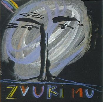 Audio CD Zvuki Mu Book