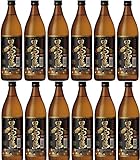 霧島酒造 焼酎 芋焼酎 