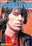 rockin'on ロッキング・オン 1978年 6月号