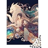 【Moment de plaisir en famille】La solution d'un jeu de puzzle est le processus par lequel une connexion est établie entre l'image et votre cerveau, et un tel établissement est un bon moyen de développer et d'étirer un esprit logique. Dans le processus de conquête du défi avec votre famille, vous avez la possibilité de communiquer et de créer des liens avec eux. Votre réflexion, votre jugement et votre patience peuvent également être stimulés et entraînés pendant le jeu.