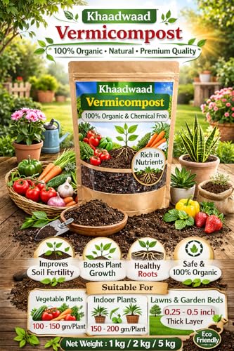 Image of Organic Vermicompost Fertilizer for Plants | Natural Manure & Soil Enricher for Home Garden, Terrace Garden, Pots, Planters & Vegetable Plants (1kg)