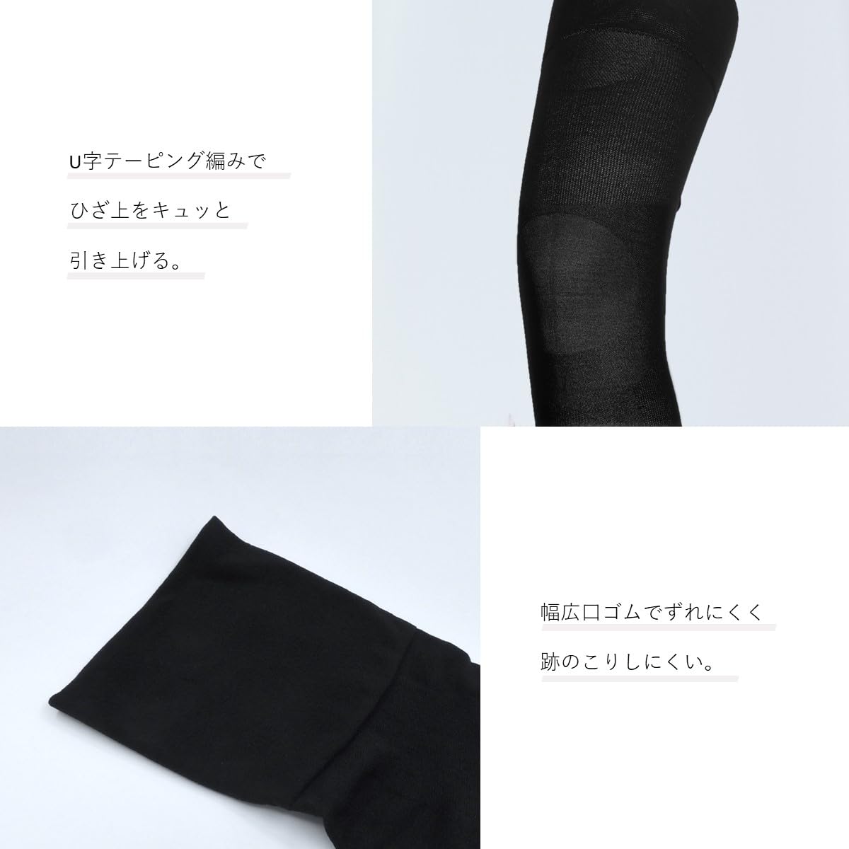 Amazon.co.jp: スリムウォーク 着圧ソックス 美脚 スーパーロング ML