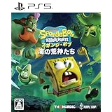 スポンジ・ボブ:海の荒神たち -PS5