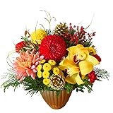 迎春 お正月 玄関飾り モダン 迎春 アレンジ 金雅 きんが 金運招福モダンアレンジ （12/26～12/31のお届け期間限定）2026年カレンダー付き