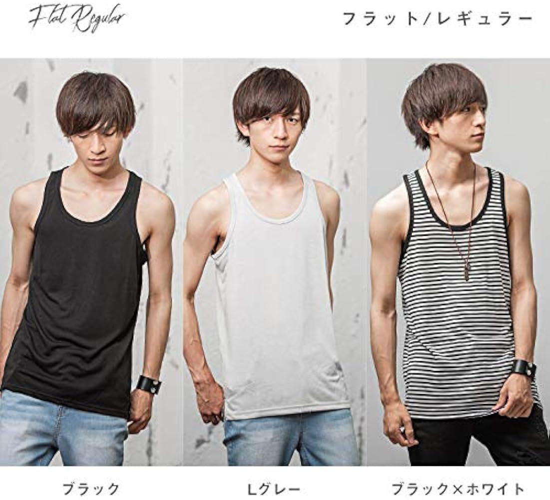 Amazon | [ジョーカーセレクト] レイヤード専用!! 選べる♪タンク