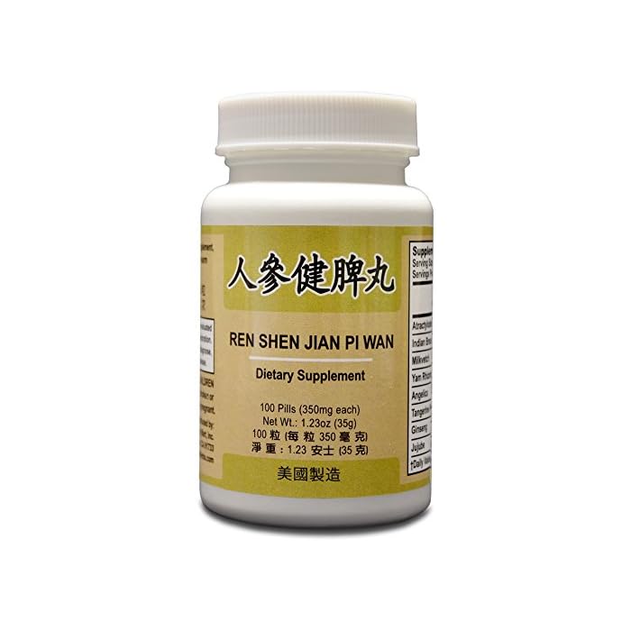 Buy Spleen Formula Ren Shen Jian Pi Wan Herbal Supplement Helps for