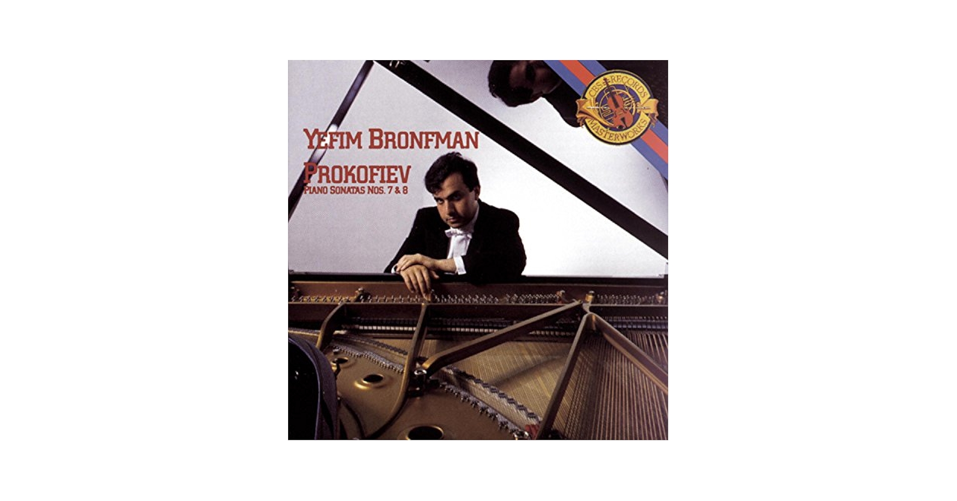 廃盤入手困難 Yefim Bronfman plays Prokofiev Amazon.com