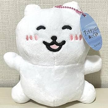 すこやかシロクマ ぬいぐるみ Amazon.co.jp: かわしまさき先生 すこやかシロクマ ぬいぐるみ