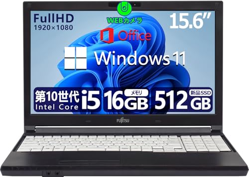 Amazon.co.jp: 【整備済み品】 【CPU:第10世代Core-i5搭載