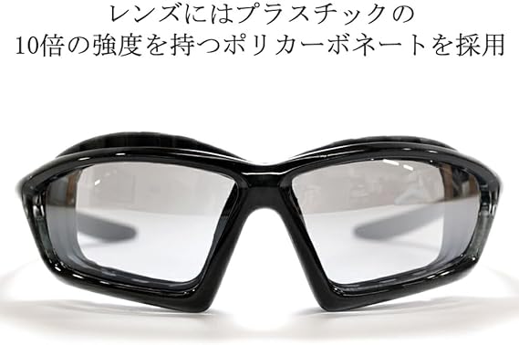 100% ミラーサングラスレンズ ケース付き ハイパークラフトSQ ブラックミラーレンズ サングラス