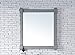 James Martin Vanities 35 in. Mirror in Urban Gray Finish
