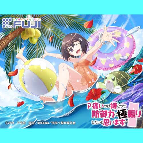 パチンコP痛いのは嫌なので防御力に極振りしたいと思います。サントラ:ジャケット