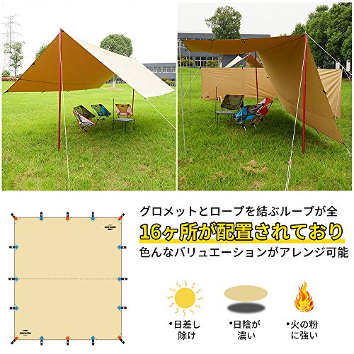 欠品カラー再入荷 Soomloomスームルームレクタタープ 3 0 3 85 Dodポールセット 大決算売り尽くし Www Nigerianbanker Com