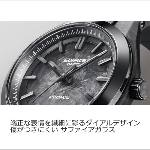 Image of Casio EFK-100 Edifice Sapphire Crystal Anti-Magnetic Automatic Mechanical Watch, Black /White